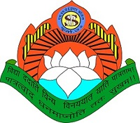 Client logo - The SoftSys software development client