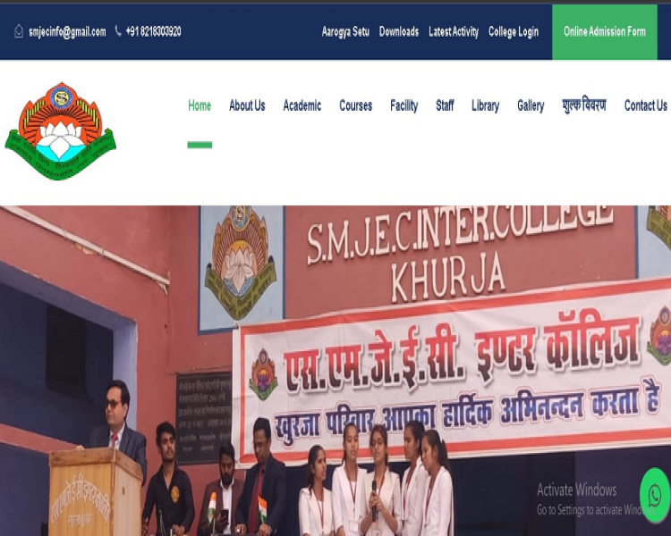 SMJEC Inter College - Website project by The SoftSys Lucknow